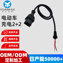 늄�܇�������늾���������2+2�۬�С���ŵσ�о�o���~�B�Ӿ�