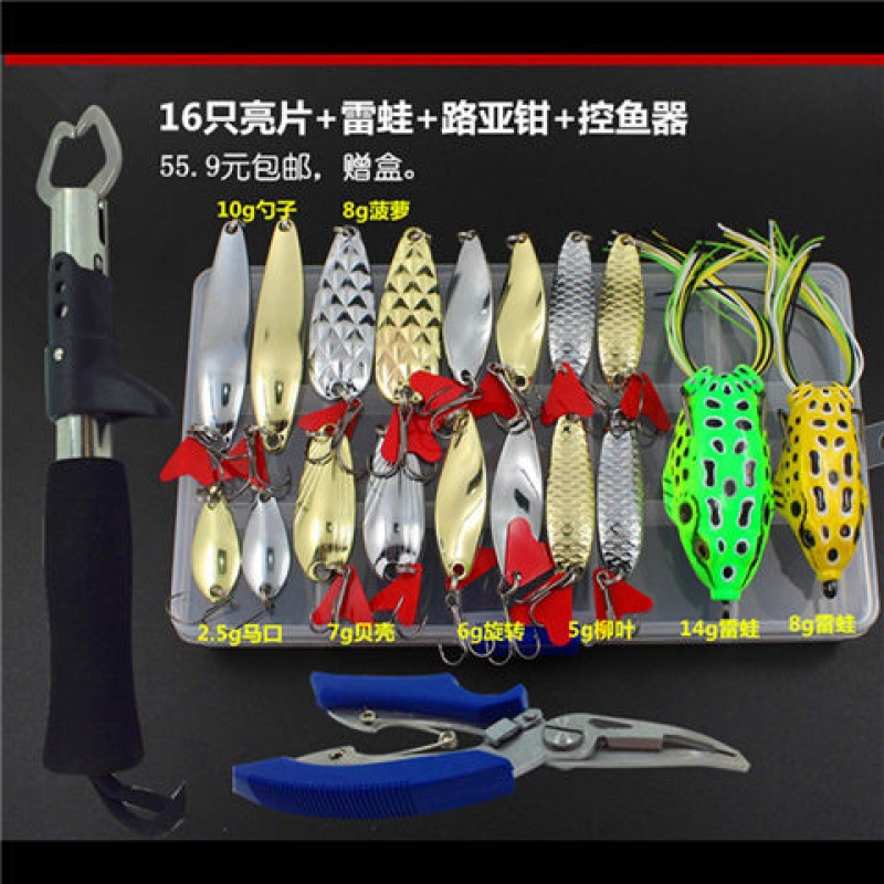 Fishing Lures Kit Mixed Including Minnow Popper Crank Baits with Hooks for Saltwater Freshwater Trout Bass Salmon Fishing