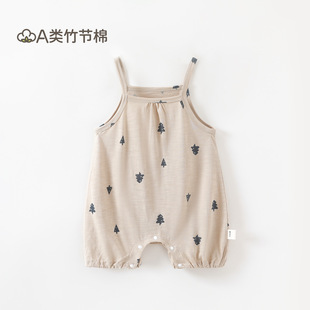 �ļ�����ins�L����냺�·�a���Ů�����B�w�µ��������D�c��