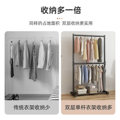 Balcony clothes drying rack floor-standing indoor clothes rack bedroom clothes hanger single-pole coat rack household simple clothes drying rod