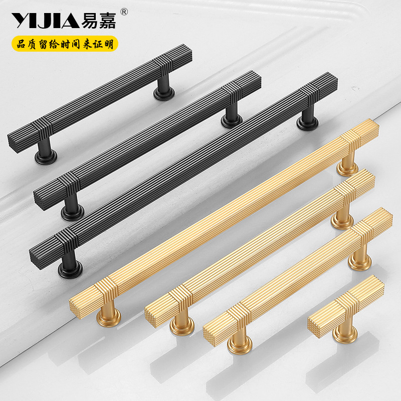易嘉現代簡約櫃門拉手鋅合金北歐風金色輕奢衣櫃櫥櫃抽屜拉手批發