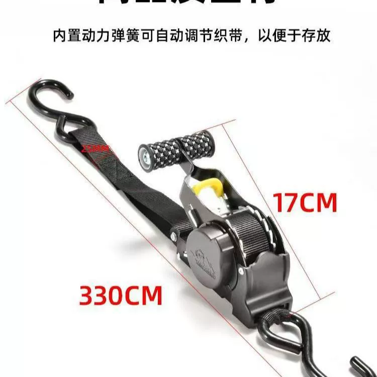 Автоматический ремень восстановления для мотоциклов, внедорожников, самостоятельных экскурсий, крепления багажа для кемпинга, подходит с натяжителем.