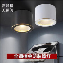 ���bͲ�����led�컨�����_�׼��ÈA�����ʽ���P�ߵ����ҟo����