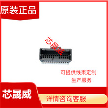 MG643030-4 ԭ������������ �Ӳ�� ����