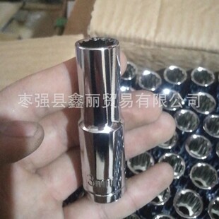 �����������12�Ǽ��L÷��Ӣ����Ͳ12.7mmϵ�� ��Ͳ
