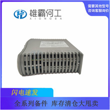 DO610 3BHT300006R1 ��չ��Ԫģ�鱸����ӭѯ��