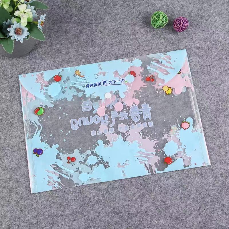 PP彩色文件袋A4按扣塑料磨砂保单袋透明PP学生资料档案文具袋设计|undefined