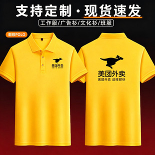2025�¿�F�w���u���乤������ �F�T���·��ļ�T�����乤�����b