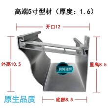 ���l�Ͳ����5Ӣ����ˮ�۲��X��ˮ��������ˮ�ۄe���ܜ���ˮ��