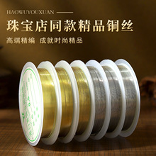 �Ʒ�~���ֹ��������~�z��diy�ֹ������������~�z�Ʒ�[���~��