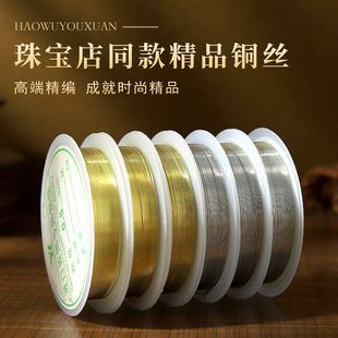 �Ʒ�~���ֹ��������~�z��diy�ֹ������������~�z�Ʒ�[���~��