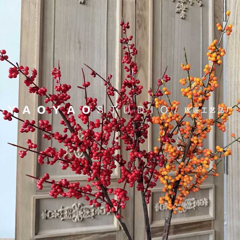 Artificial 9-Branch North American Holly Fruit, Fortune Fruit, Red Berries, American-Style Home Decor, Chinese-Style Model Room, New Year's Flower Artificial 9-Branch North American Holly Fruit, Fortune Fruit, Red Berries, American-Style Home Decor, Chinese-Style Model Room, New Year's Flower