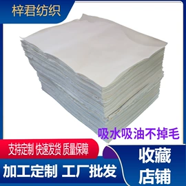 废布;其他棉类面料;废化纤