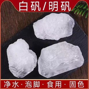 �׵\ ͸���׵\ ���\ ʳ�ð׵\�K �׵\��ș�����l ����ă�