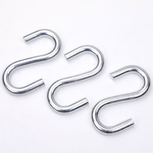 户外吊床用大号小号S钩 吊床配件 室内吊椅摇床挂钩 多功能钩子