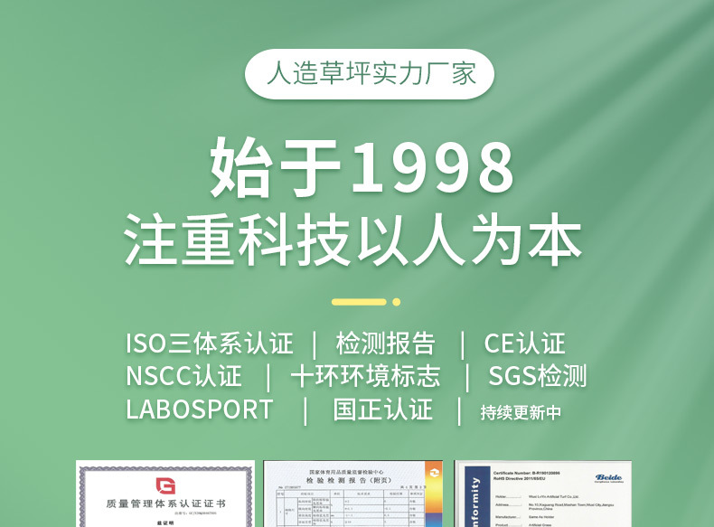 详情页---副本_01