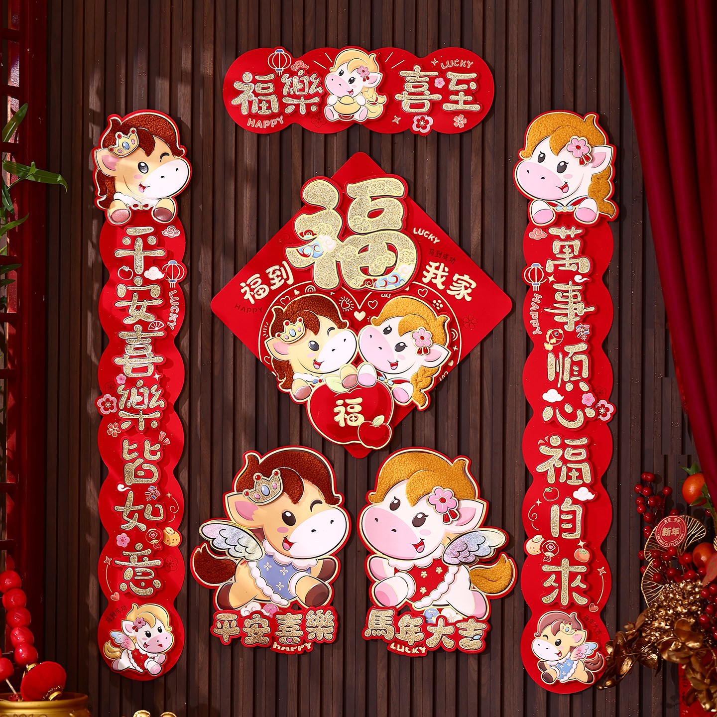 658717156094dd756c03c-32c6-45e