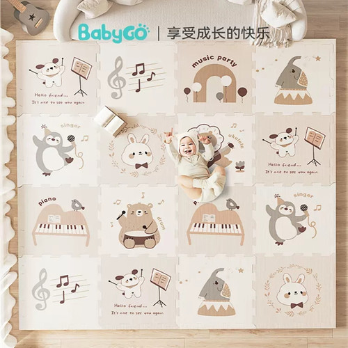 babygo crawling mat thickened baby living room odorless baby splicing floor mat home folding crawling mat game mat