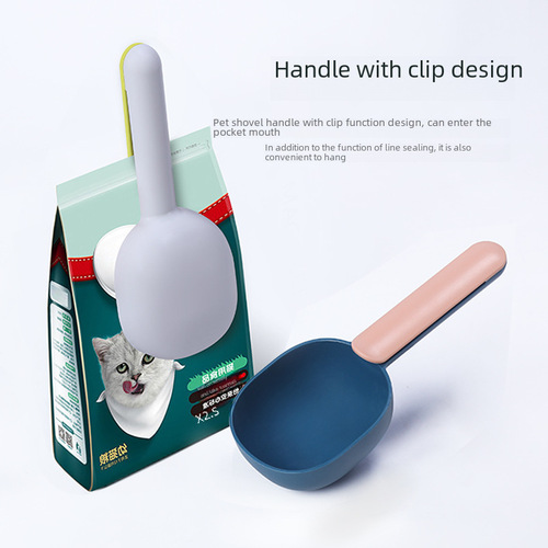 New original cat food spoon pet food spoon dog supplies dog food spoon pet food spoon