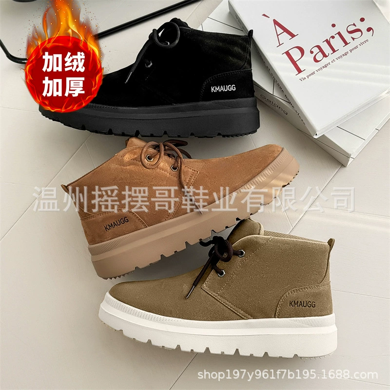 3636 снегоступы мужские зимние бархатные утолщенные наружные хлопчатобумажные туфли ретро сплошной цвет дикие повседневные снегоступы сапоги