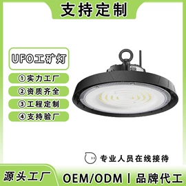 射灯;筒灯;磁吸轨道灯