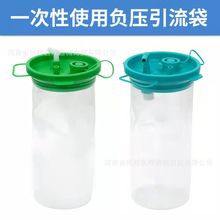 һ����ʹ��ؓ�������� �UҺ�ռ��� I��2000ml������ؓ��������