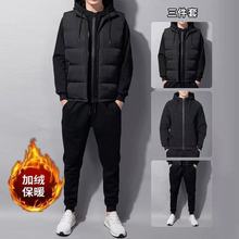 纯棉秋冬运动套装男青年宽松休闲套装连帽加绒加厚开衫运动束脚裤