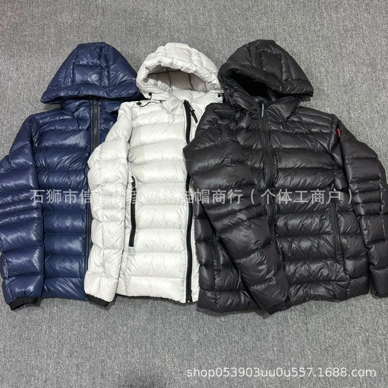 Crofton 2227 Men's and Women's Same Light and Thin.   ​|undefined