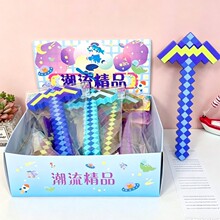 �ҵ�����MC��Ϸ�ܱ߱������ط��齣�����һ������ͯ��߳���ͬ��