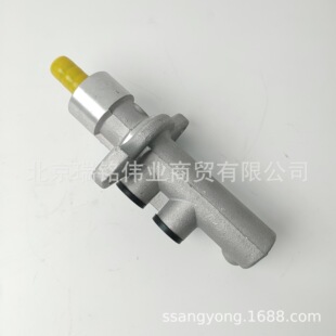 Adapted to wuling hydraulic brake pump-1688 original and authentic product guarantee