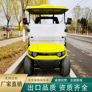 ݆늄Ӹߠ܇IѲ߉܇|C^^܇SֱIƿ܇