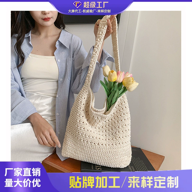 Woven one-shoulder bag, for import