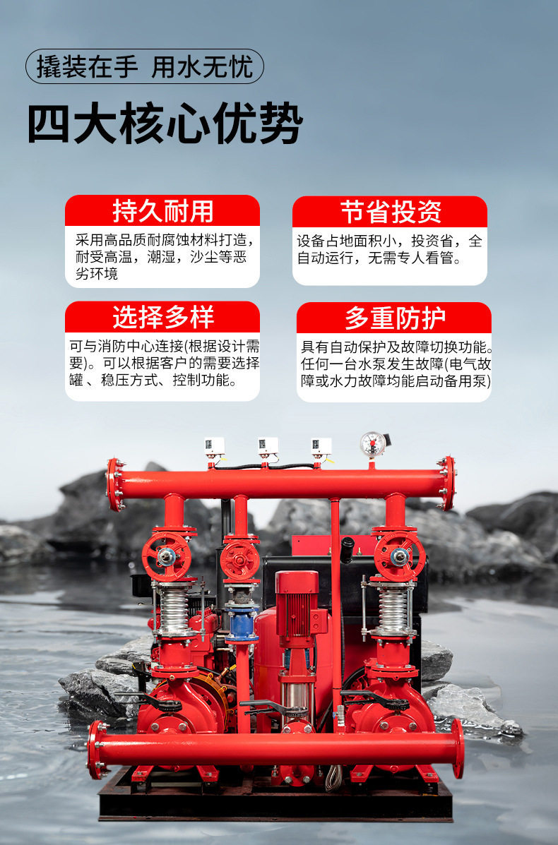 详情图片_06