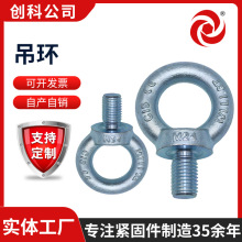 h̼\˵h˨GB825hݽz h˨