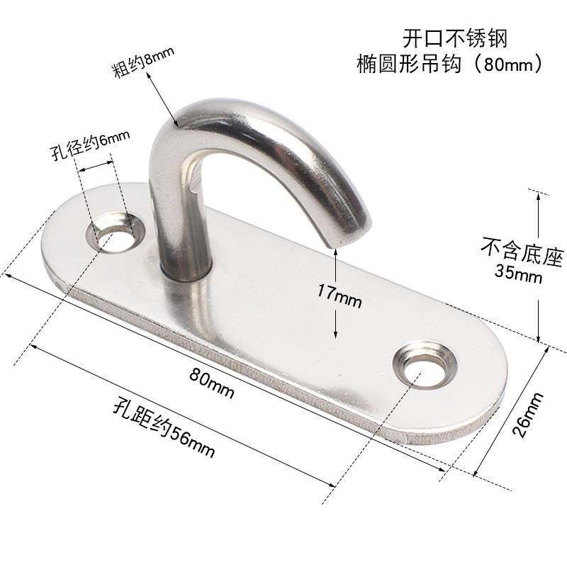 Gancho montado en el techo de acero inoxidable engrosado, gancho portador de carga para techo de pared, gancho de techo para colgar pantallas de proyección, gancho único para pared con clavo de techo.