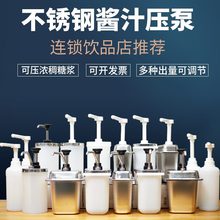 ̩ʽ�̲����ǝ{���������^�����u֭���Ƕ������։�ʽ��֭�؉���