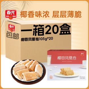 ����ʳƷ �����خa ���e��ʳ Ҭ���P�˾� ���b �������؛���l
