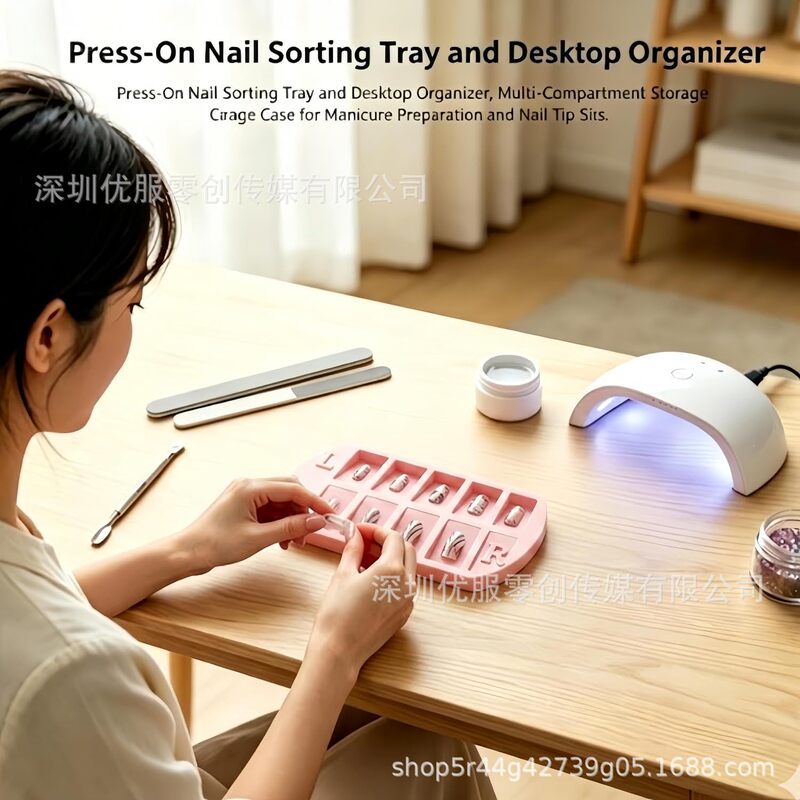 Cross-border bestseller Press-On Nail Sorting Tray Nail Sticker Sorting Tray Cross-border bestseller Press-On Nail Sorting Tray Nail Sticker Sorting Tray