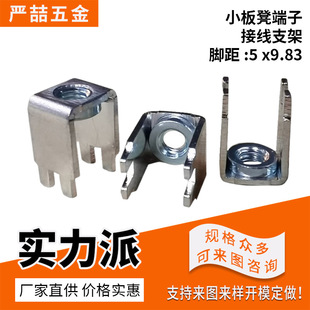 YZ-78 PCB���Ӷ��� ��·���~���� �Ӿ����� �Ӿ��� ���T��M4 M5