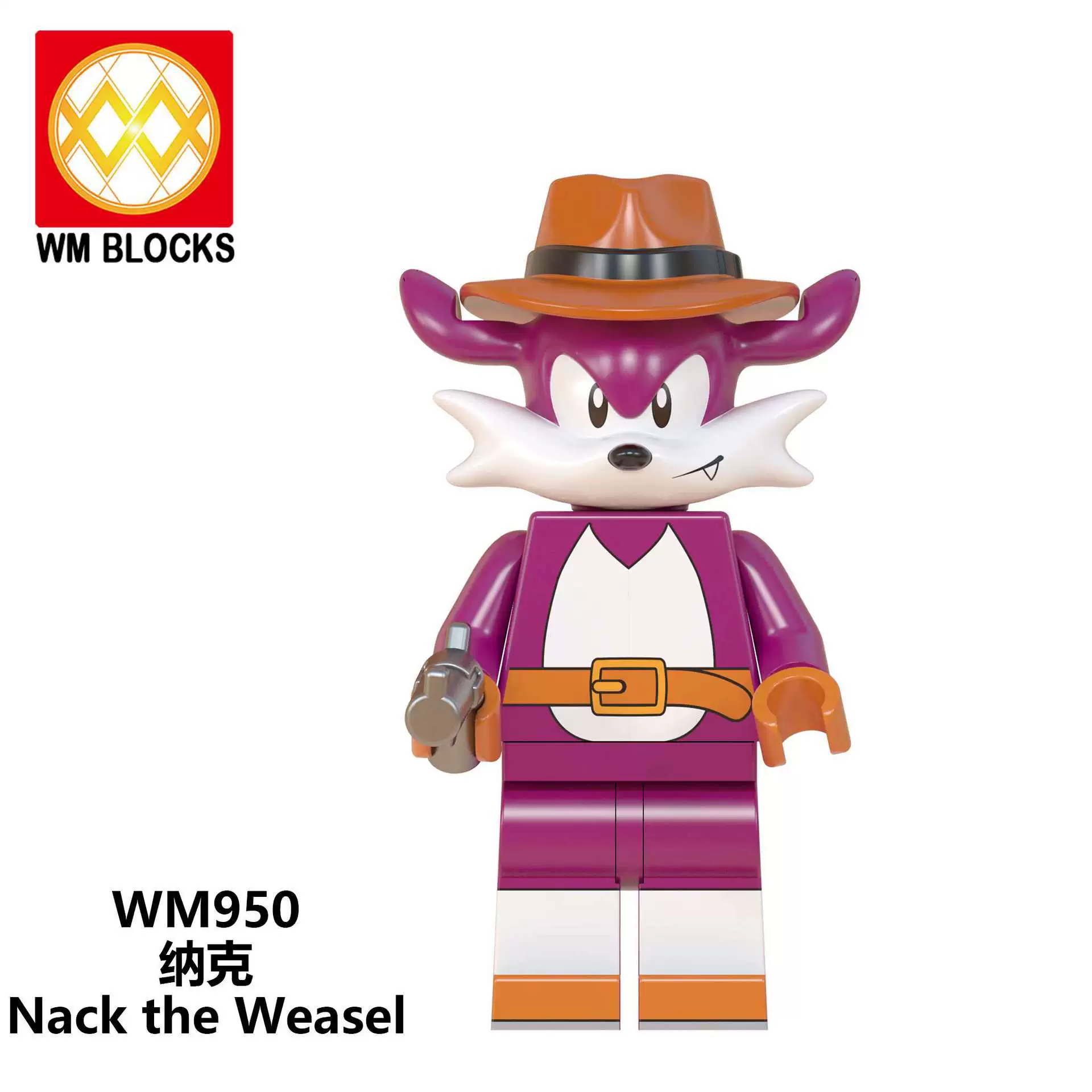 Конструктор WM 6088 разборный детский игрушки WM947-WM954