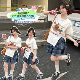 2026新款女童蓝格子拼接裙摆短裙套装夏季新款