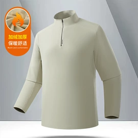 冲锋衣、裤;运动T恤;户外皮肤衣/防晒衣