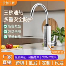 �¿�ɏ�λ���ر��o����ʽ늟�ˮ���^�N�������ٟ������ÏS��