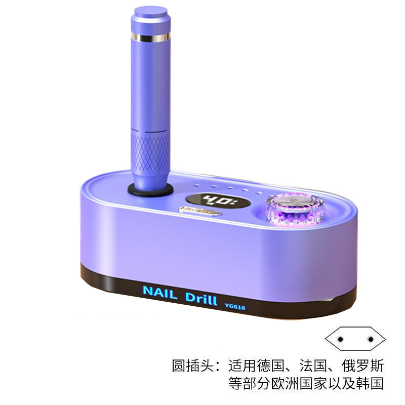 Dispositivo de descarga de uñas eléctrico especial para la tienda de uñas de almacenamiento eléctrico transfronterizo 40 000 RPM rectificador de velocidad ajustable