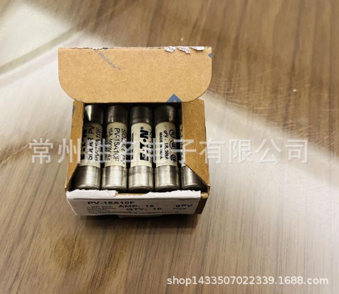 光伏熔断器PV-15A10F(1000V 15A 10×38mm) Bussmann CE认证UL