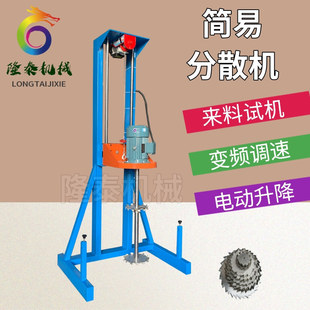 �����V�������͔���C����Һ�w�ڼ����ɢ�C�o��ӡ����ī��ɢ�C