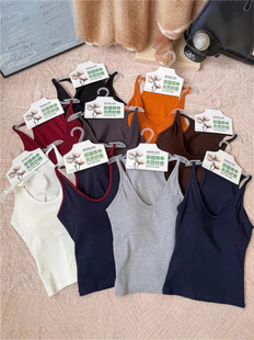 Fashionable underwear as outerwear, vest, top with cups, lifting effect, slim fit
