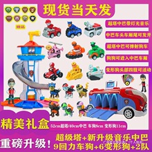 ��Ԯ��ȫ��Ѳ߉�����������������������b�t��Ѳ߉܇���󹦶Y��