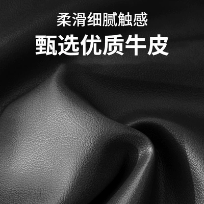 Center Console Leather – Universal Armrest box pad