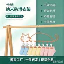 �¿�؈�䌙���·��m���ռ{�����๦���̨������¼ܿ�ˮ�������